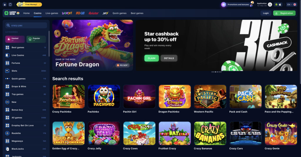 Experience the Excitement of Lucky Star Casino Experience the Excitement of Lucky Star Casino