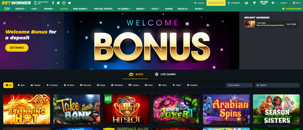 Comprehensive Guide to Betwinner Burkina Faso Comprehensive Guide to Betwinner Burkina Faso