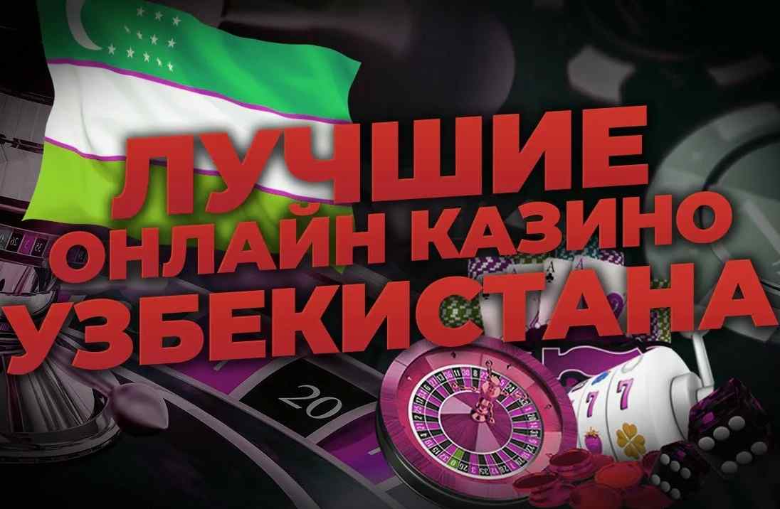 Jonli kazino o‘yinlari uchun eng yaxshi tajribalar